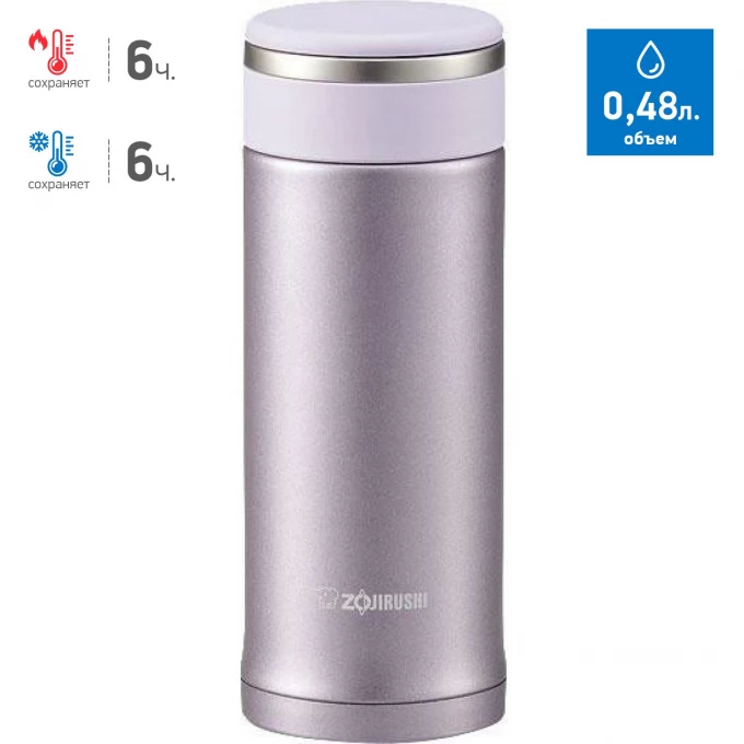 Термос-кружка ZOJIRUSHI SM-JA 48W VP Термос-кружка ZOJIRUSHI SM-JA 48W VP